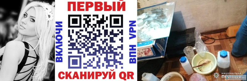АМФЕТАМИН 98%  Гороховец 