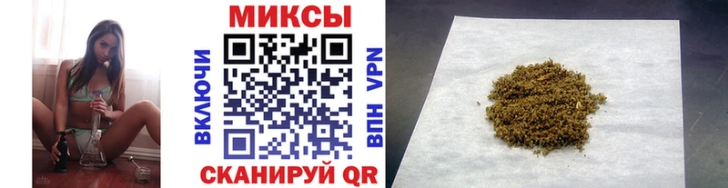 кракен маркетплейс  сколько стоит  Гороховец  Бутират жидкий экстази 