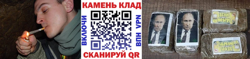 МЕГА как зайти  Гороховец  Гашиш гашик 