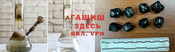 круглые Богданович