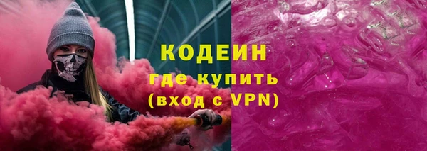 круглые Богданович