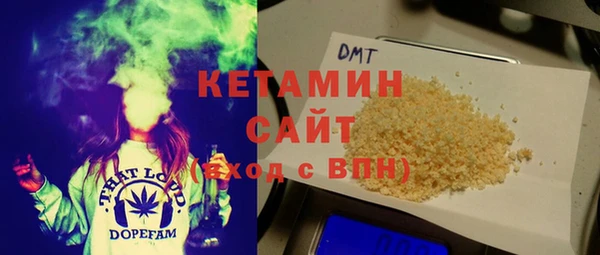 круглые Богданович