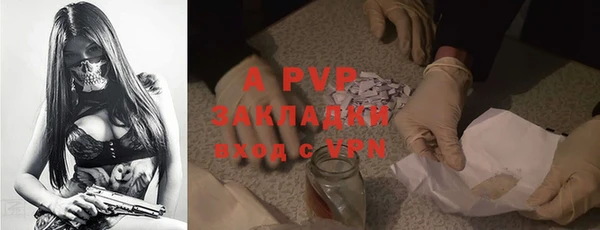 круглые Богданович
