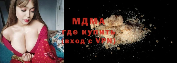 круглые Богданович