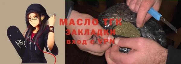 круглые Богданович
