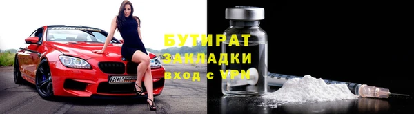 круглые Богданович