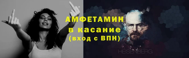 круглые Богданович