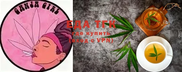круглые Богданович