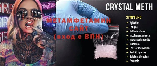 круглые Богданович