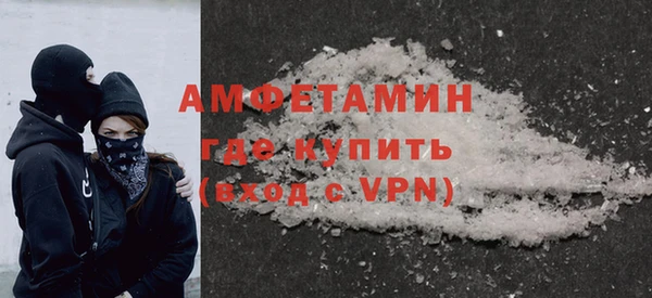 круглые Богданович