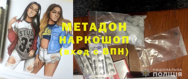 круглые Богданович
