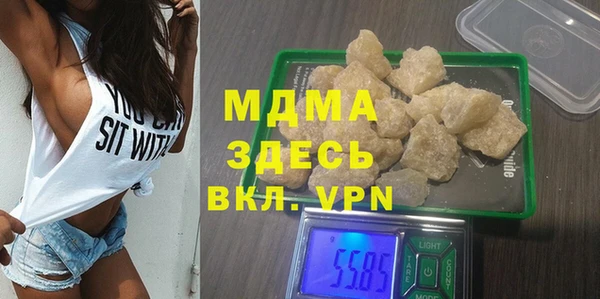 кокаин колумбия Белокуриха