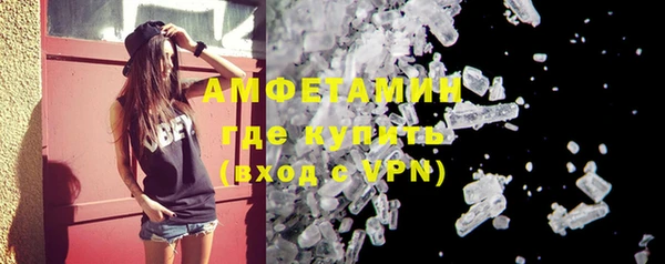 круглые Богданович