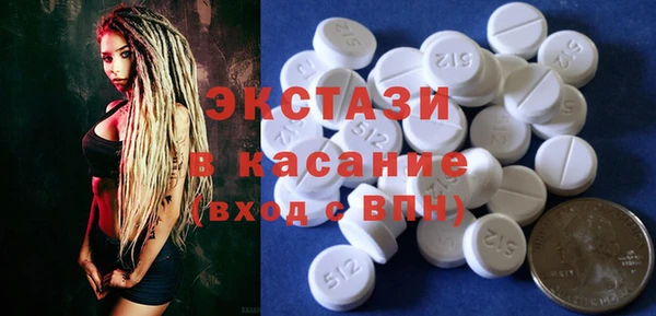 круглые Богданович