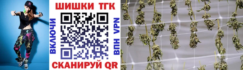 Канабис Ganja Гороховец