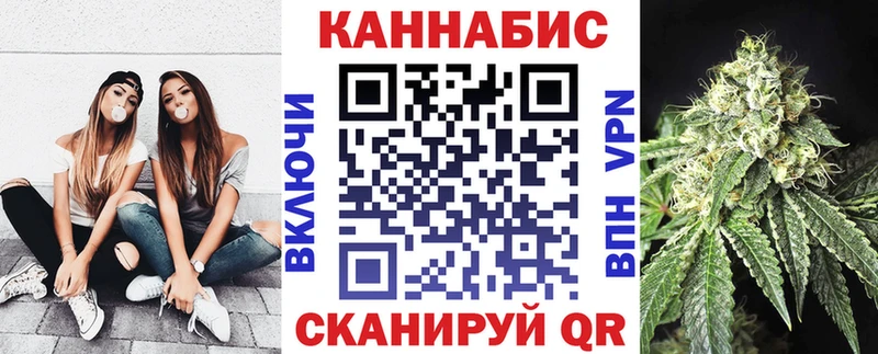 ОМГ ОМГ   Гороховец  МАРИХУАНА THC 21% 